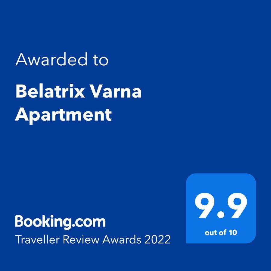 Belatrix Varna Apartment Экстерьер фото